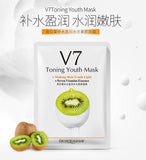 Natural Face Mask Vitamin C