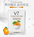 Natural Face Mask Vitamin C