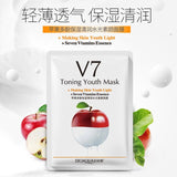 Natural Face Mask Vitamin C